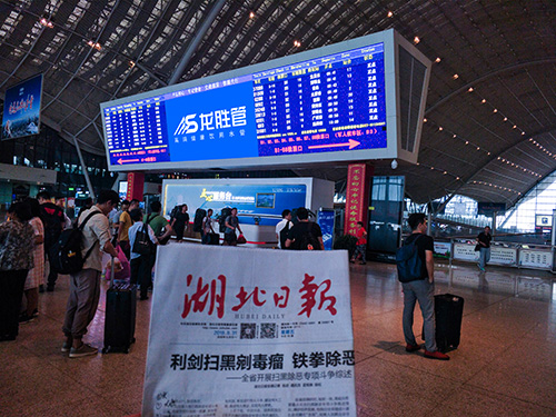 龍勝管億元級廣告投入,助力龍勝品牌升華 龍勝管億元級廣告投入,助力龍勝品牌升華